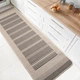Прорезиненный Безворсовый Коврик на Кухню Kitchen 1924519 Бежевый 80х150 см - изображение 1