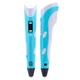 3D ручка Голубой PEN-2 MyRiwell с New LED дисплеем (SH771127) - изображение 1