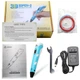 3D ручка Голубой PEN-2 MyRiwell с New LED дисплеем (SH771127) - изображение 2