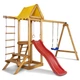 Детский игровой комплекс SportBaby Babyland 19 - изображение 1