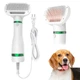 Фен-гребінець для шерсті собак і кішок Pet Grooming Dryer 2в1 - зображення 4
