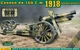 Сборная модель 1/72 американская 155-мм гаубица 1918 года деревянные колеса, французский заказ ACE 72544 - изображение 1
