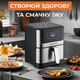 Мультипечь SOKANY SK-ZG-8040 аерофритюрница электрическая аэрогриль 7 л 1800 Вт - изображение 5