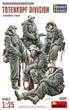 Фигуры 1/35 Отдел Тотенкопф Харьков 1943 - Смоляные головы MiniArt 35397 - изображение 1