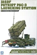 Сборная модель 1/72 ЗРК "Петриот" Patriot PAC-3 Launching Station Aoshima 009956 - изображение 1