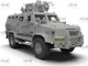 Сборная модель ICM "Козак-2", украинский бронеавтомобиль MRAP-класса 35014 - изображение 12