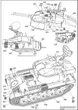 Сборная модель 30-мм спаренная ЗУ AMX-13 DCA ACE (72447) - изображение 10