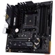 Материнская плата ASUS TUF GAMING B550M-PLUS WIFI II - изображение 4