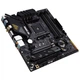 Материнская плата ASUS TUF GAMING B550M-PLUS WIFI II - изображение 6