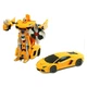 Машинка-трансформер Lamborghini LP700 (2321X) на радіоуправлінні 1:14 - зображення 2