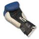 Боксерские перчатки BOXER 8 оz кожвинил синие - изображение 2