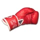Боксерские перчатки BOXER 8 оz кожвинил Элит ШИРОКИЙ МАНЖЕТ красные - изображение 2