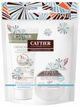 Zestaw Cattier Paris Organic Nourishing Winter Masło shea 20 g + Nawilżający krem do rąk 30 ml (3283950916769) - obraz 1