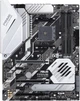 Материнская плата Asus Prime X570-Pro (sAM4, AMD X570, PCI-Ex16) - изображение 1