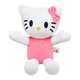 М'яка іграшка Hello Kitty (TS271195218482) - зображення 1
