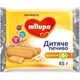 2шт, Дитяче печиво Milupa Пшеничне 45 г (5051594004429) - зображення 1