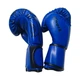 Боксерские перчатки LEV SPORT ТОП 10 oz стрейч синие - изображение 6