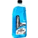 Автошампунь WINSO Intence Car Shampoo Wash Shine 1л (810920) - изображение 2