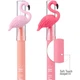 Ручка кулькова Yes Caribbean flamingo 0,7 мм синя (412003) - зображення 4