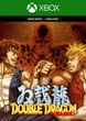 Ключ активации DoubleDragon Advance для Xbox One/Series S/X - изображение 1