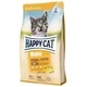 Happy Cat (Хэппи Кэт) Minkas Hairball Control - Сухой корм для выведения шерсти у взрослых кошек, 10 кг - изображение 5