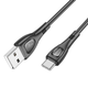 Кабель BOROFONE BX98 Type-C Superior charging data cable Black (6941991104473) - изображение 3