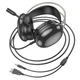 Наушники игровые с микрофоном HOCO Rich gaming headphones W109 RGB для Компьютер Ноутбук |AUX+USB, 2m| Черный - изображение 5