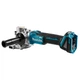 Різак металевої арматури акумуляторний Makita DSC250RT (10-25 мм, 110 мм, 2200 хв-1, BL, LXT) - зображення 5