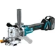 Різак металевої арматури акумуляторний Makita DSC250RT (10-25 мм, 110 мм, 2200 хв-1, BL, LXT) - зображення 6