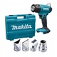 Фен технічний акумуляторний Makita DHG180ZK (550 °C, 200 л/хв, LXT, без акумуляторів та зарядного пристрою) - зображення 1