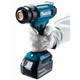 Фен технічний акумуляторний Makita DHG181ZK (150-550 °C, 120-200 л/хв, LXT, без акумуляторів та зарядного пристрою) - зображення 5