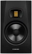 Студийный монитор Adam Audio T7V - изображение 1