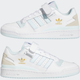 Sneakersy damskie skórzane adidas Originals Forum Low GW4369 38.5 (5.5UK) 24 cm Białe (4065426813753) - obraz 5