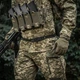 Каремат надувний M-Tac 20мм сірий - зображення 6