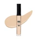 Консилер Etude House Big Cover Skin Fit Concealer Pro маскуючий 21N1 Neutral Beige, 7 г - зображення 1