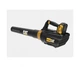 Садовая воздуходувка Caterpillar CAT 18V/DG250 (DG250) - изображение 2