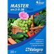 Минеральное удобрение Мастер 3-11-38 25 г, Valagro - изображение 1