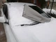 Защитная накидная на лобовое стекло автомобиля от снега и мороза Kegel-Blazusiak Winter Delivery Van XL 150-175 см (5-3311-246-4010) - изображение 4