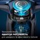 Электробритва PHILIPS S7882/55 серии 7000 - изображение 2