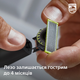 Электростанок PHILIPS OneBlade QP6541/15 с лезвием 360 - изображение 6