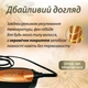 Фен-щітка стайлер для укладання браш з насадками Gemei GM-4828 з насадкою, що обертається (3 насадки 1000 Вт) - зображення 3