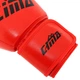 Перчатки боксерские PU CIMA (размер 12oz, Красный) (BO-8964_Красный_12_унции) - изображение 3