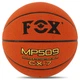 М'яч баскетбольний Composite Leather FOX BA-8973 MP509 №7 помаранчевий - изображение 2