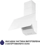 Вытяжка Minola HVS 6224 WH 700 LED - изображение 4