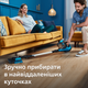 Аккумуляторный пылесос PHILIPS SpeedPro Aqua FC6729/01 - изображение 11