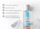 Лубрикант JO H2O Warming с согревающим эффектомм 30 мл (796494410646) - изображение 2
