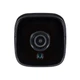 MHD-відеокамера 2Mp Light Vision VLC-6192WM Black f-2.8mm - изображение 2