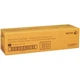 Драм-картридж / Фотобарабан Xerox для WC7120/7125/7225 67000стр Чорний (013R00657) - зображення 3