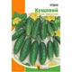 Семена огурец Кустовой Яскрава 5 г - изображение 1