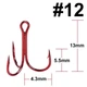 Тройной крючок FOX Treble Hooks OEM #12 красный (1шт) - изображение 1